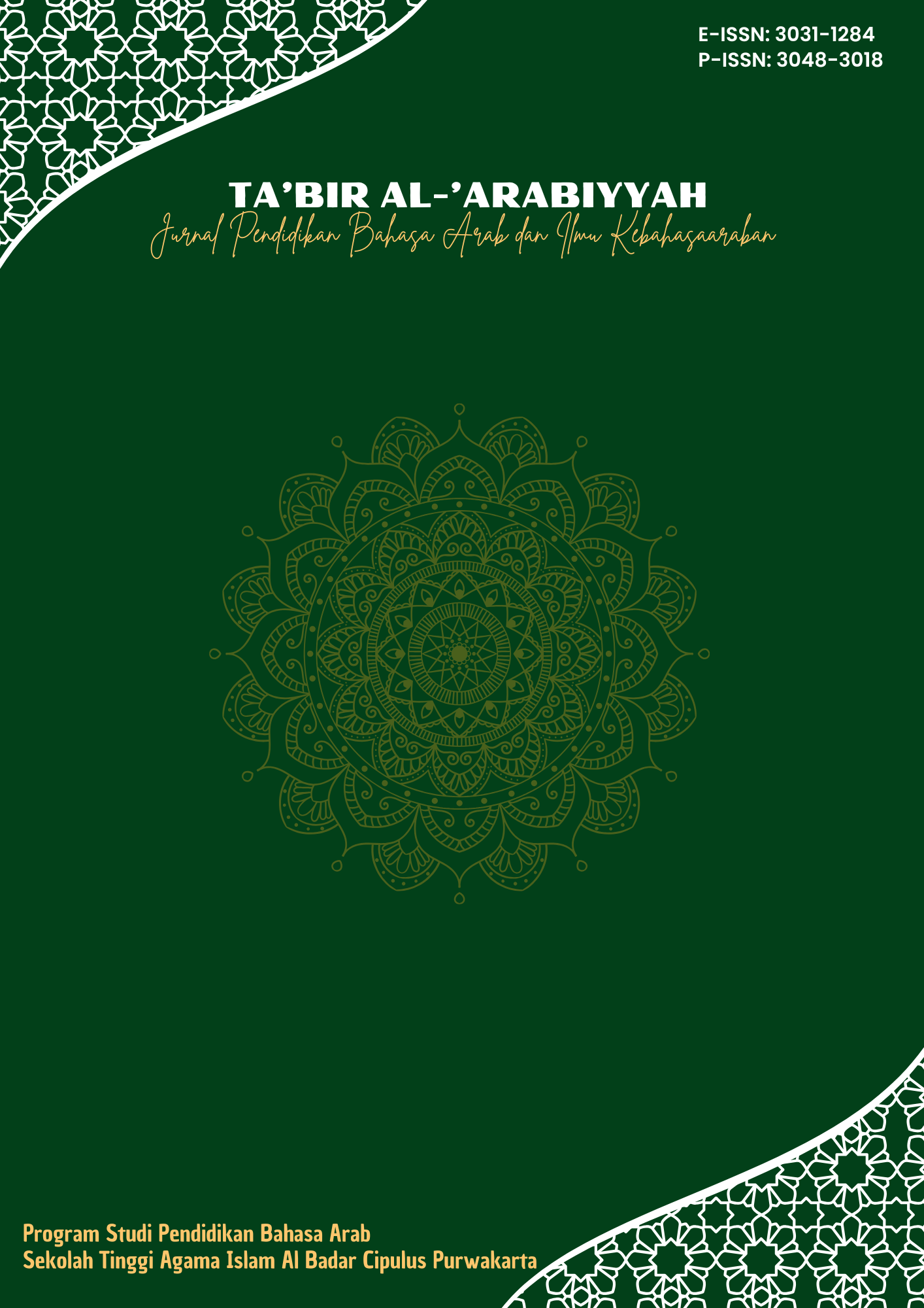 					Lihat Vol 2 No 2 (2024): Jurnal Pendidikan Bahasa Arab dan Ilmu Kebahasaaraban (In Progress)
				